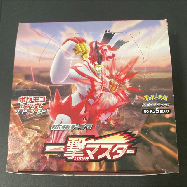 ポケモン - ポケモンカード 一撃マスター BOX 30パック シュリンクなし