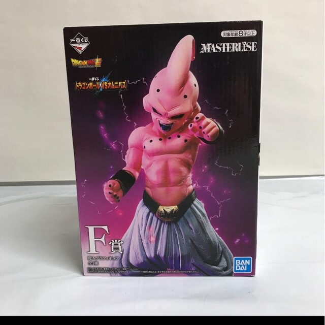 ドラゴンボール一番くじVSオムニバス　F賞魔人ブウ