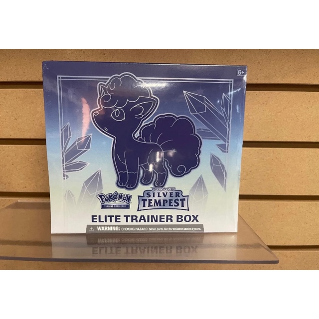 Silver Tempest Elite Trainer Box エリトレ✖️2