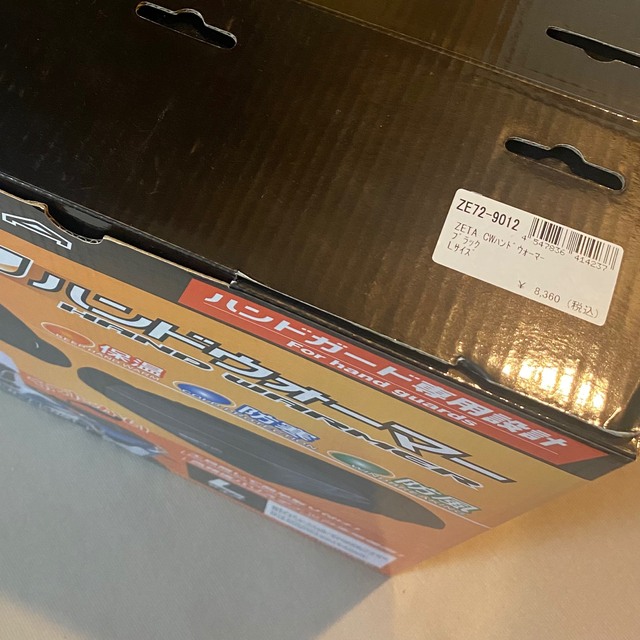 たっちゃん様専用の通販 by shop|ラクマ