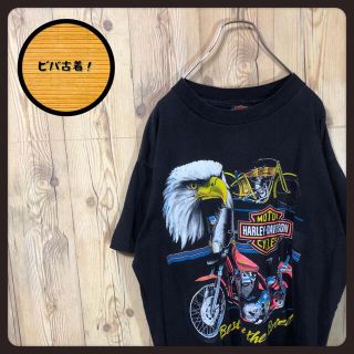 ハーレーダビッドソン(Harley Davidson)の『USA製』90s 古着 ハーレーダビッドソン ビッグプリント ブラック(Tシャツ/カットソー(半袖/袖なし))