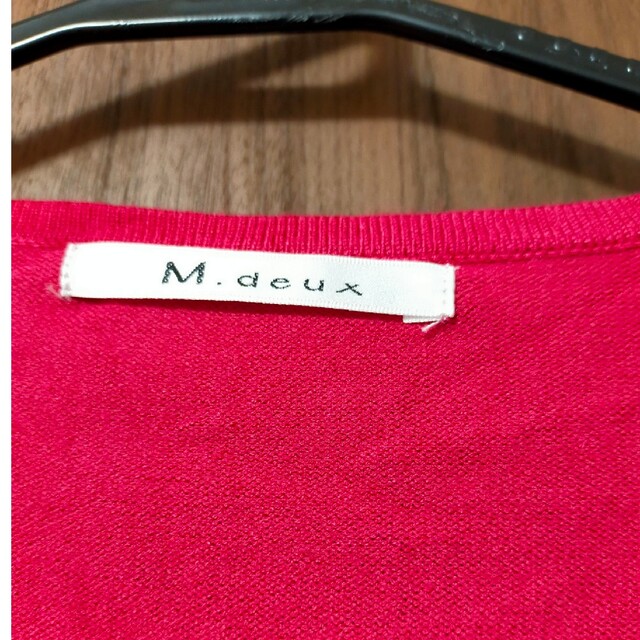 M.deux(エムドゥー)のM.deux　カットソー レディースのトップス(カットソー(長袖/七分))の商品写真