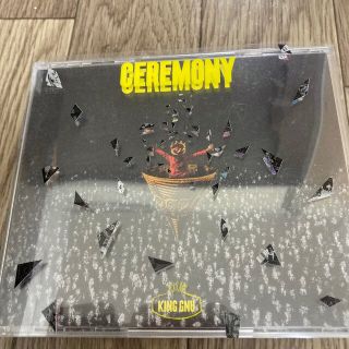 CEREMONY（初回生産限定盤）King Gnu(ポップス/ロック(邦楽))