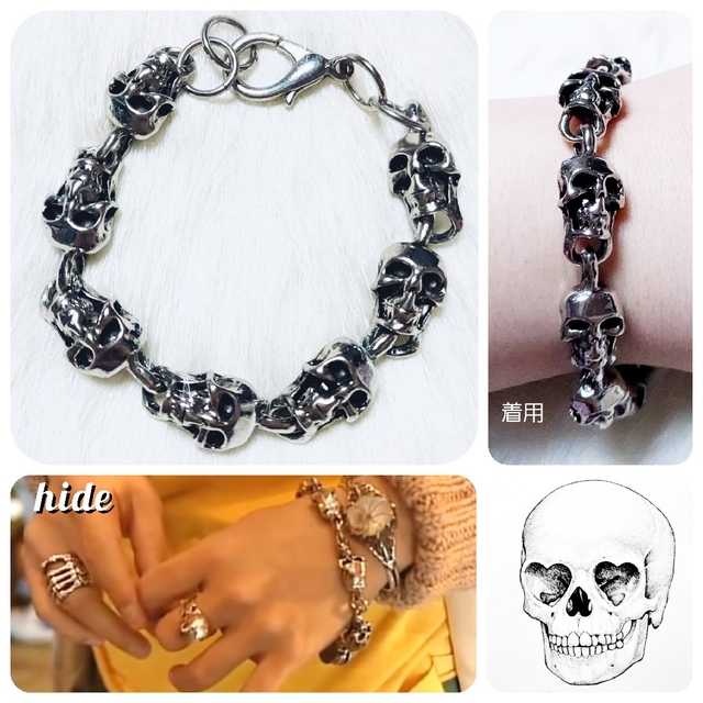 古着 シルバー 7スカル ブレスレット hide ネクロマンス シルバーアクセ-