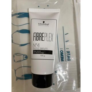 シュワルツコフプロフェッショナル(Schwarzkopf PROFESSIONAL)のファイバープレックスNo.4 ボンドセラム(トリートメント)