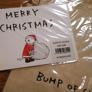 BUMP OF CHICKEN　ニコル　クリスマスセット①+ナンバリングパーカー