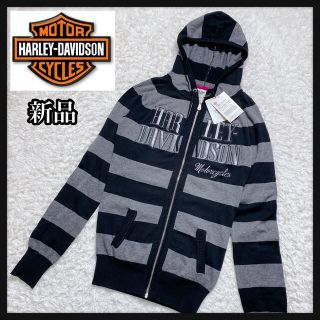 ハーレーダビッドソン パーカー(レディース)の通販 48点 | Harley