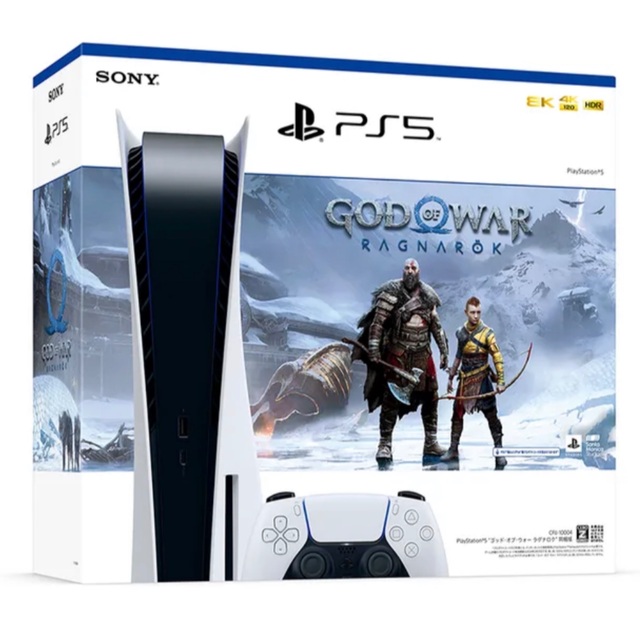 プレゼントを選ぼう！ PlayStation 同梱版 ラグナロク” “ゴッド・オブ・ウォー 5 PlayStation - 家庭用ゲーム機本体