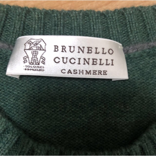 BRUNELLO CUCINELLI(ブルネロクチネリ)のブルネロクチネリ　カシミヤ　ニット　かと様　専用 メンズのトップス(ニット/セーター)の商品写真