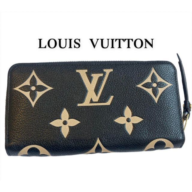 （未使用）ルイヴィトン LOUIS VUITTON ジッピーウォレット　ヴェルティカルジャングル　N60120 ダミエ 長財布 8008