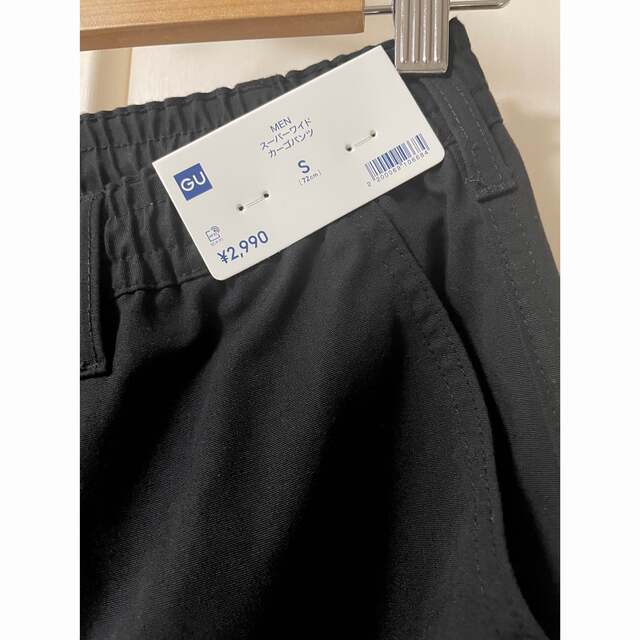GU(ジーユー)のGU スーパーワイドワイドカーゴパンツ ブラック メンズのパンツ(ワークパンツ/カーゴパンツ)の商品写真