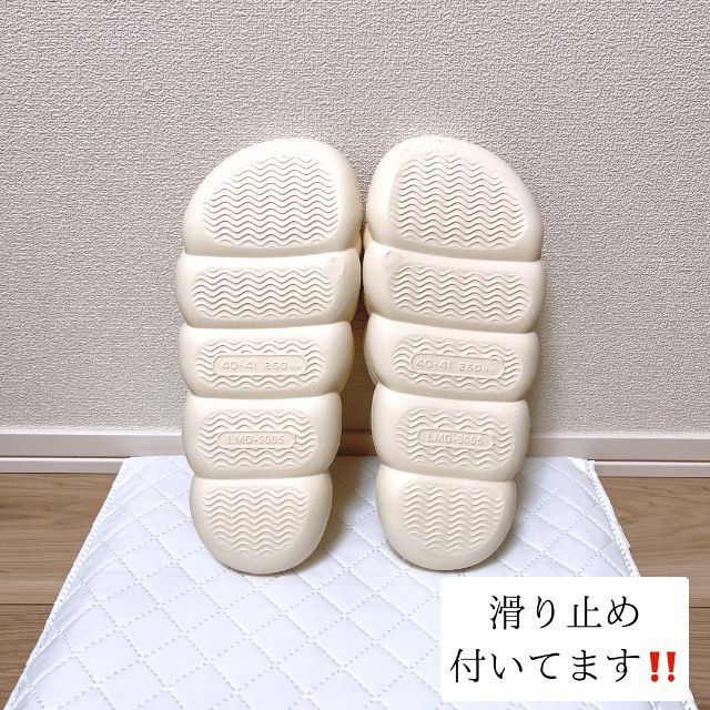 [よっしー様専用]白 24.5cm スリッパ 室内 病院 サンダル すぐ乾く レディースの靴/シューズ(サンダル)の商品写真