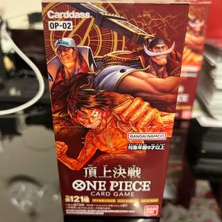 ONEPIECEカードゲーム頂上決戦OP_02