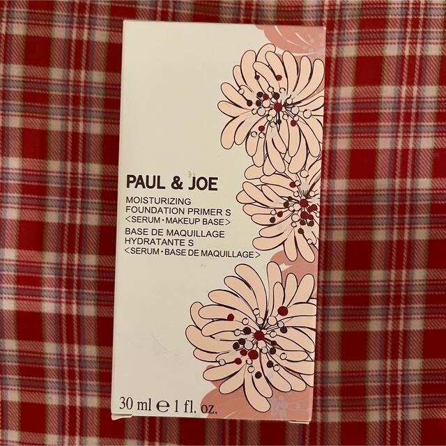 PAUL & JOE(ポールアンドジョー)の【ポール&ジョー】化粧下地 コスメ/美容のベースメイク/化粧品(化粧下地)の商品写真