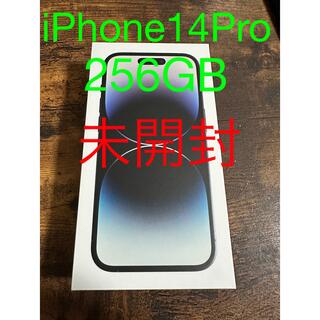 アイフォーン(iPhone)の【ブラック】 未開封　SIMフリー  iPhone 14 Pro 256GB  (スマートフォン本体)