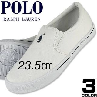 ポロラルフローレン(POLO RALPH LAUREN)のPOLO Ralph Lauren  ポロ ラルフローレン　スニーカースリッポン(スリッポン/モカシン)