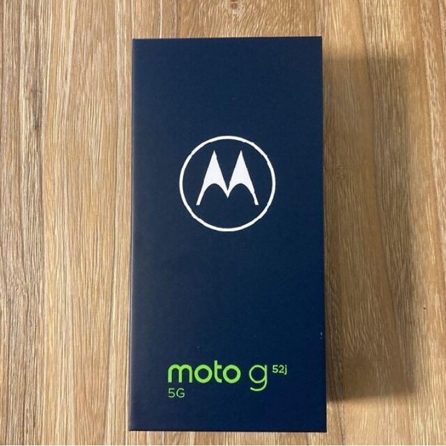 【新品・未使用・未開封】 Motorola moto g52j インクブラック 1