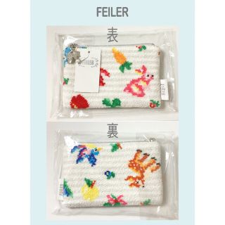 フェイラー(FEILER)のフェイラー  FEILER  ポーチ ティップトップフォレスト  シルバーグレー(ポーチ)