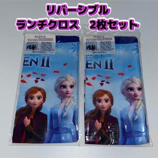 アナトユキノジョオウ(アナと雪の女王)のディズニー　アナと雪の女王　ランチクロス　ナフキン　2枚(その他)