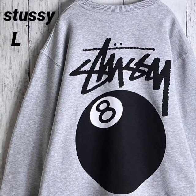STUSSY - 【美品】ステューシー 両面プリント 8ボール スウェット L 灰