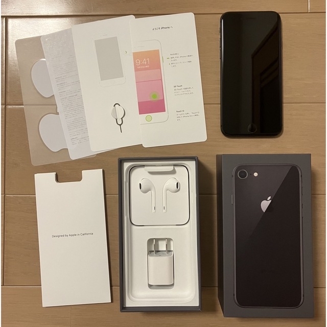 iPhone8 64GB スペースグレイmq782j/a