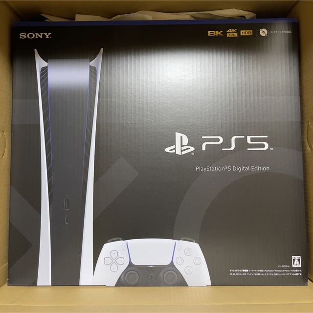 Plantation(プランテーション)のSONY PlayStation5 CFI-1200B01 エンタメ/ホビーのゲームソフト/ゲーム機本体(家庭用ゲーム機本体)の商品写真