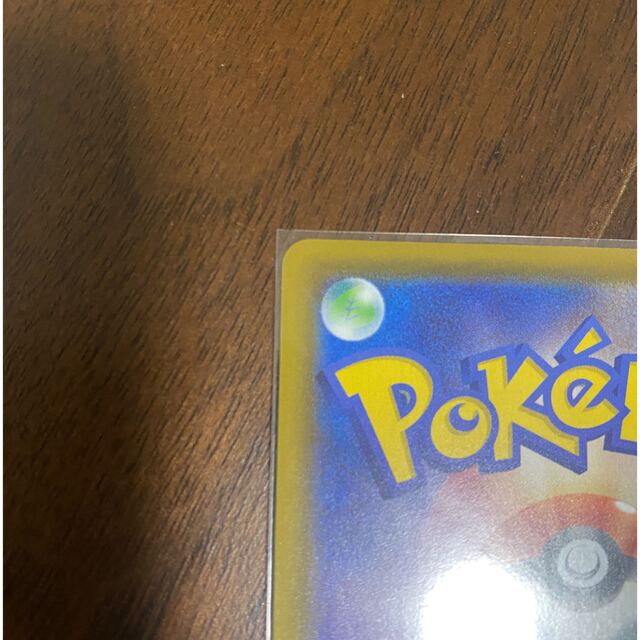 ポケモンカード フウロ SR シャイニースターv ポケモンカード フウロ SR シャイニースターv