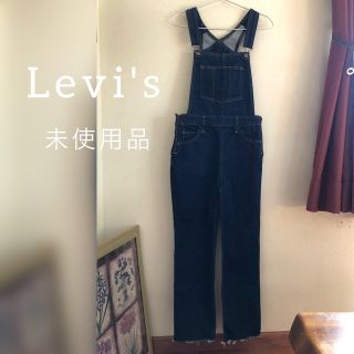 リーバイス(Levi's)のLevi's デニムオーバーオール 未使用品 25インチ(サロペット/オーバーオール)