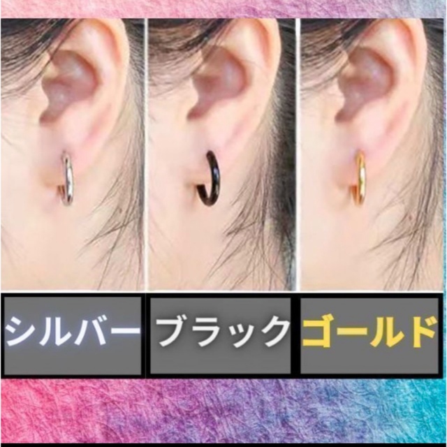 20mm フープピアス　ブラック　ステンレス　メンズレディース 2個セット　韓国