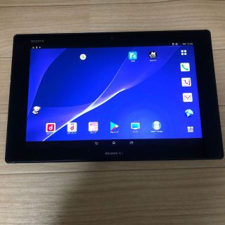 エクスペリア(Xperia)のxperia z2 tablet SO-05F docomo(タブレット)