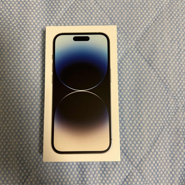 iPhone 14 Pro 128GB シルバー