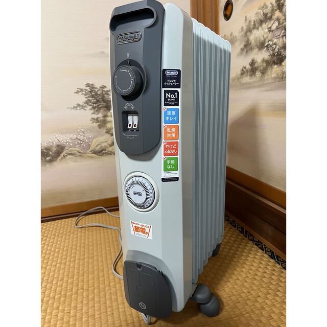 楽天市場】デロンギ オイルヒーター RHJ10F0812-SGの通販 by