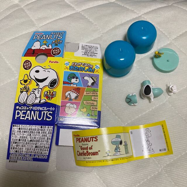 PEANUTS(ピーナッツ)のチョコエッグ　ＰＥＡＮＵＴＳ エンタメ/ホビーのおもちゃ/ぬいぐるみ(キャラクターグッズ)の商品写真