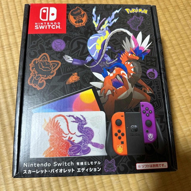 Nintendo Switch 有機ELスカーレット・バイオレットエディション