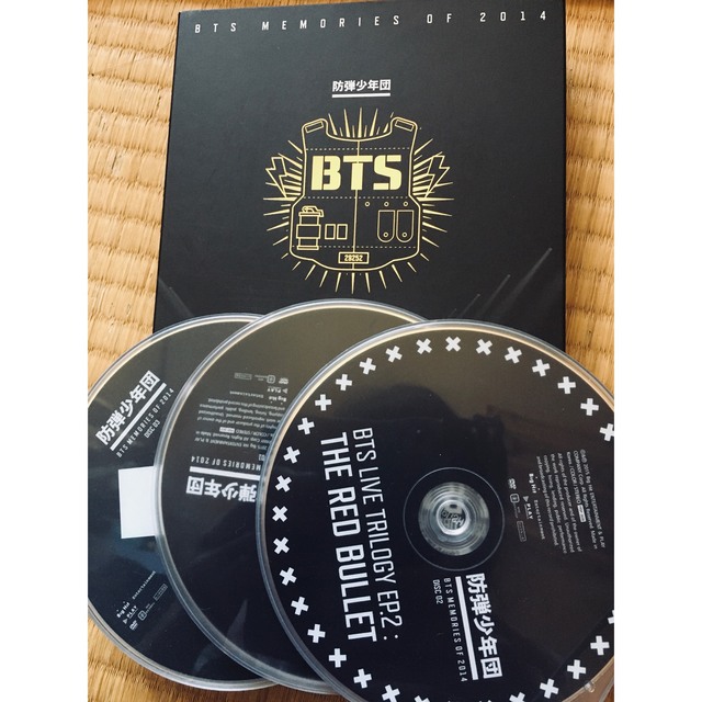 BTS MEMORIES 2014 DVD