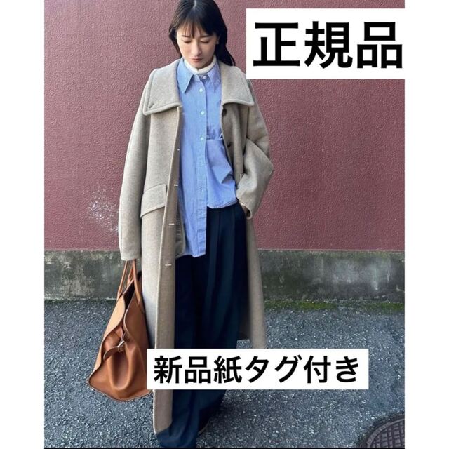 CLANE(クラネ)のクラネ正規品！新品紙タグ付き★コートARCH SLEEVE REVER COAT レディースのジャケット/アウター(ロングコート)の商品写真