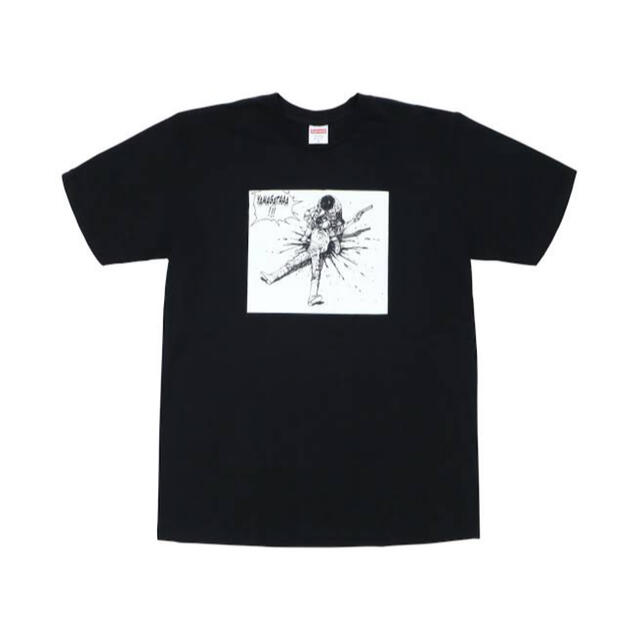 円高還元 - Supreme Supreme