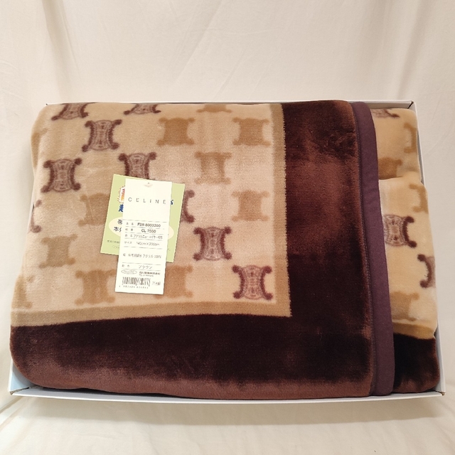 新品✨CELINE アクリルニューマイヤー毛布 マカダム柄 高島屋 西川産業 新品✨CELINE アクリルニューマイヤー毛布 マカダム柄 高島屋 西川産業