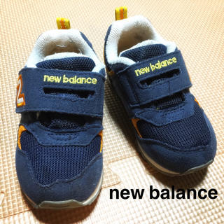 ニューバランス(New Balance)のニューバランス ネイビー 13.5cm(スニーカー)