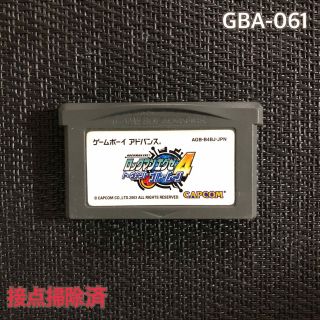 ゲームボーイアドバンス(ゲームボーイアドバンス)のGBA ロックマンエグゼ4 トーナメントブルームーン　　　GBA-061(携帯用ゲームソフト)