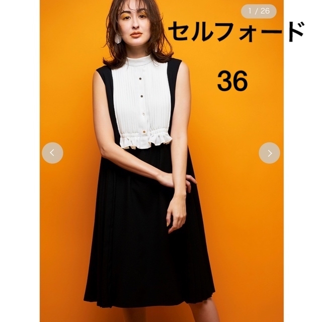 CELFORDワンピース Xmasに!-