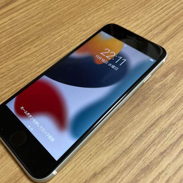 SIMフリー版　iPhone SE 第2世代 128 GB  状態良好