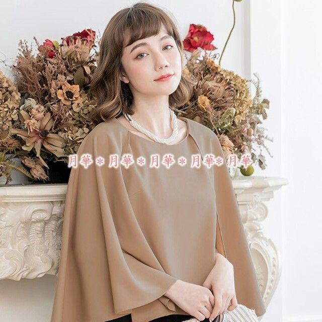 3L ブラウン 結婚式 パンツドレス ガウチョ パンツスーツ 881336