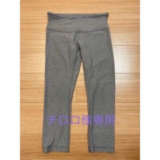 ルルレモン(lululemon)の専用ページ・lululemonルルレモン　トップス&レギンス(ヨガ)