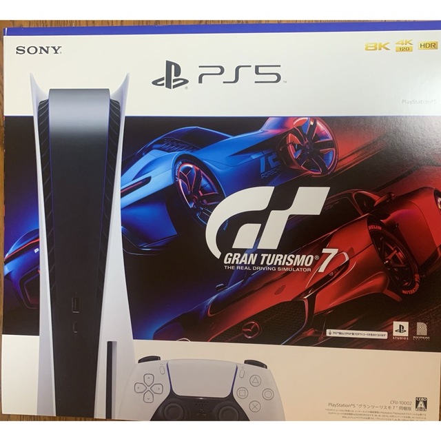 プレイステーション5 本体　グランツーリスモ7 同梱版  PS5 プレステ