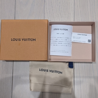 ルイヴィトン(LOUIS VUITTON)のLOUISVUITTONの箱(ショップ袋)