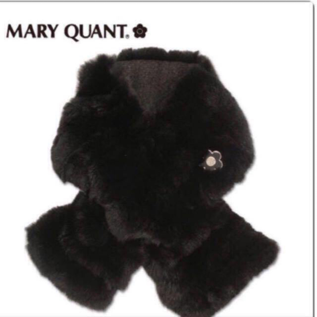 新品タグ付きマリークワント MARY QUANT ティペット マフラー