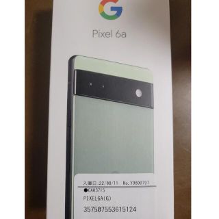 グーグルピクセル(Google Pixel)のGoogle pixel6a 128gb sage au simfree(新品)(スマートフォン本体)