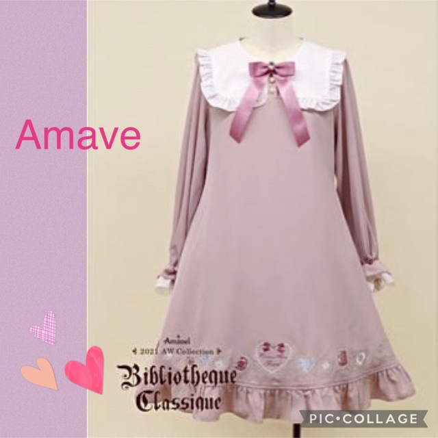 アマベル♡ ワンピース♡ まとめ売り♡ ピンク系♡