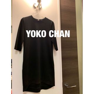 ヨーコチャン(YOKO CHAN)のSALE上品★YOKO CHANブラックワンピース(ひざ丈ワンピース)